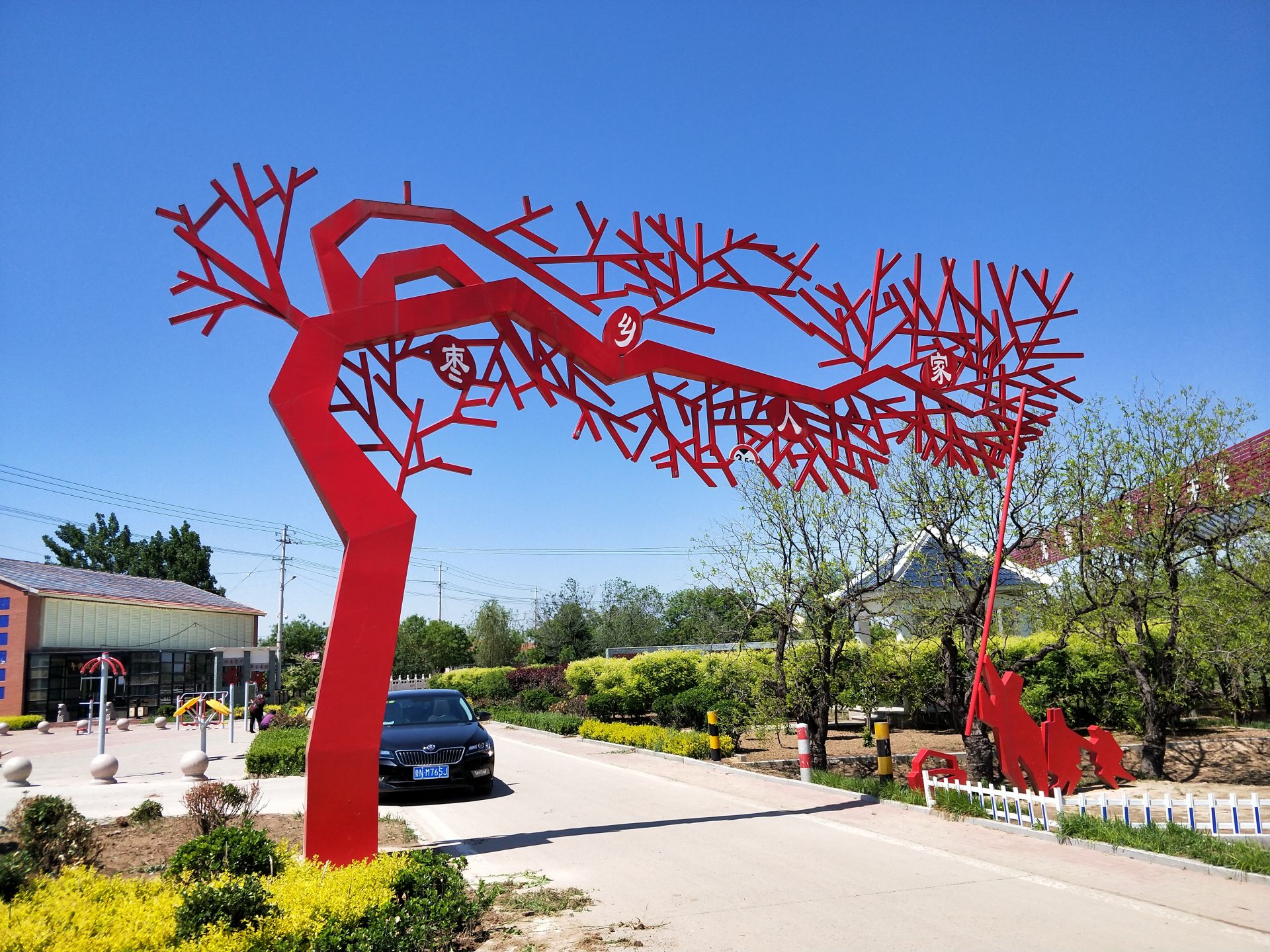 德州唯一乐陵朱集镇后周村入选第四批全国乡村旅游重点村