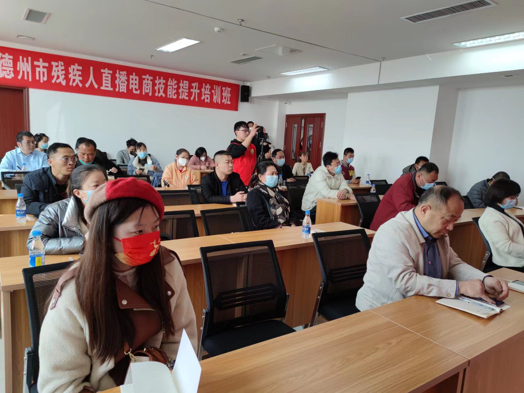 提技能促就业德州市残疾人电商直播技能提升培训班开班