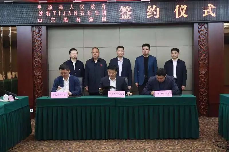 微信图片_202304191819094.jpg 图片