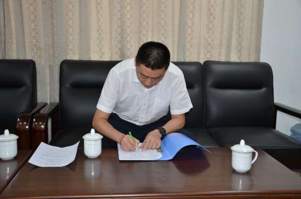 移动公司副总经理付帅签到