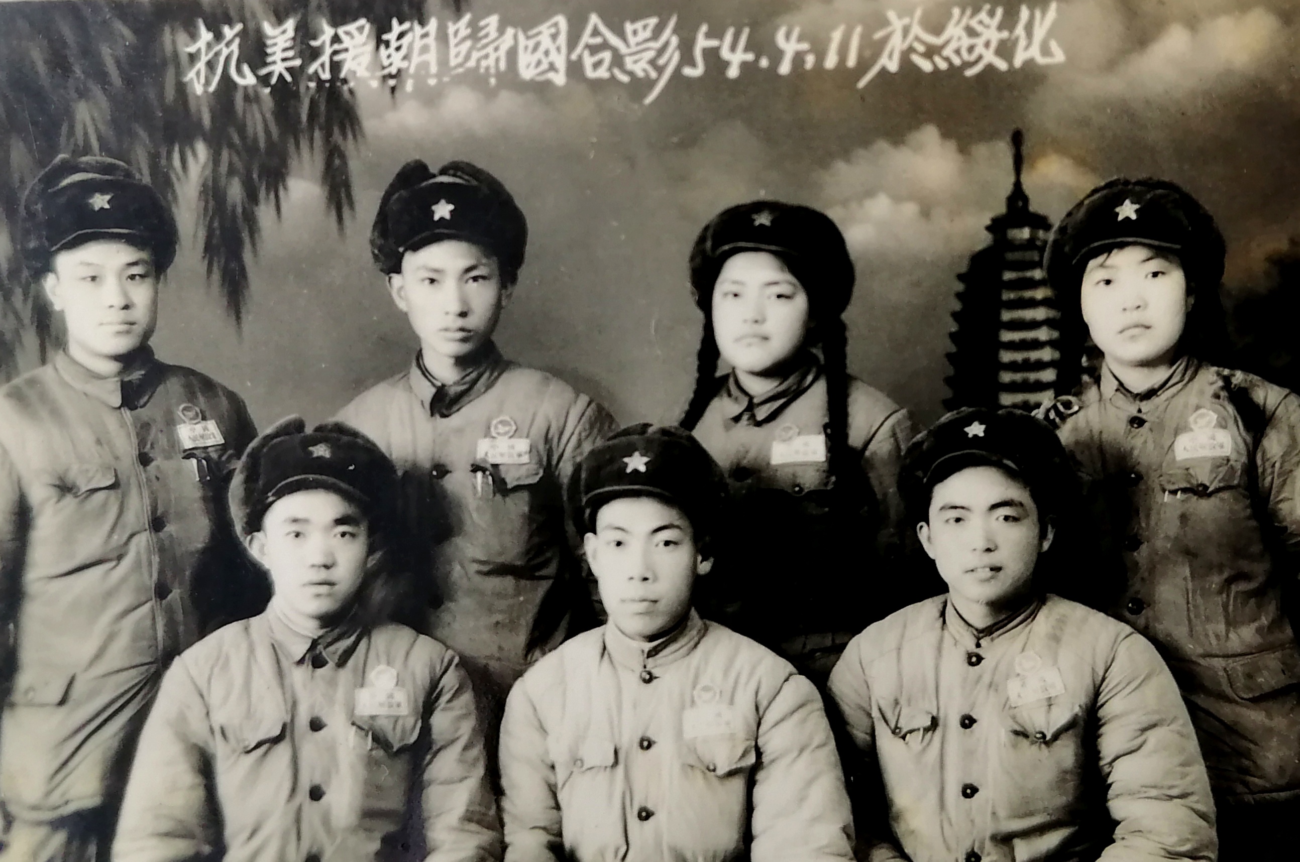 一位抗美援朝老兵的爱国情怀