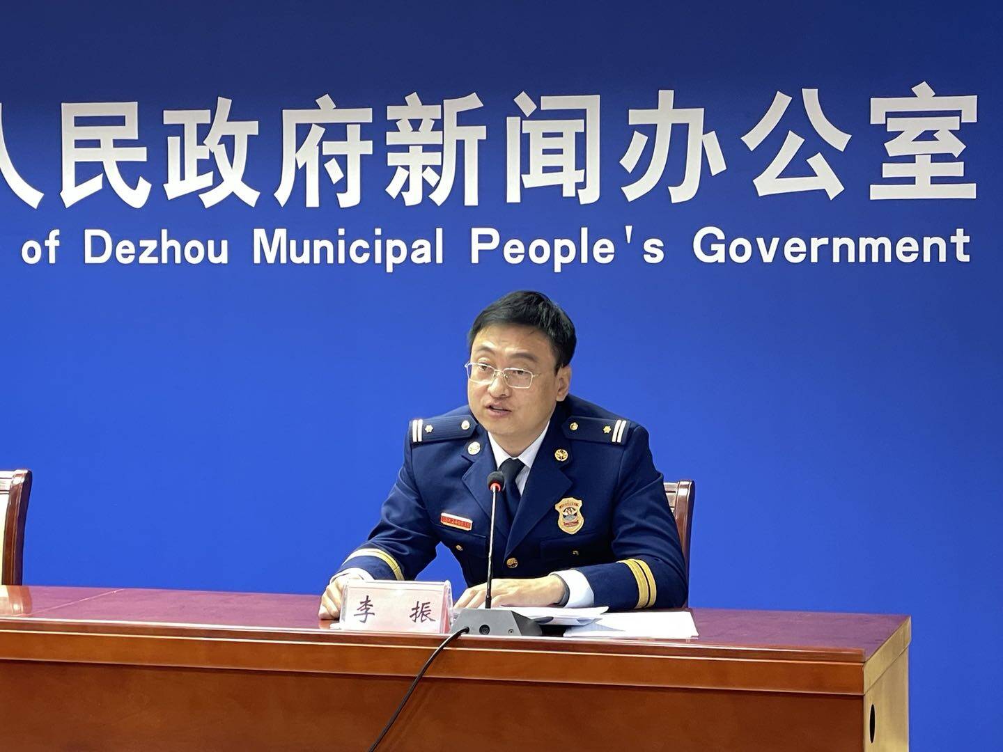 邀请德州市消防救援支队副支队长李振介绍2021年德州市"119消防宣传月