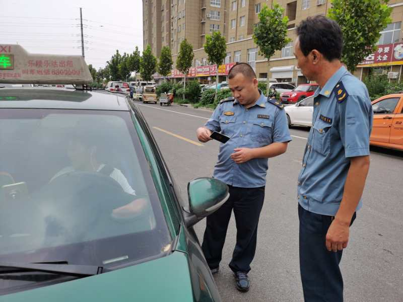 德州乐陵市交通运输局开展非法营运车辆及出租车车容车貌集中整治