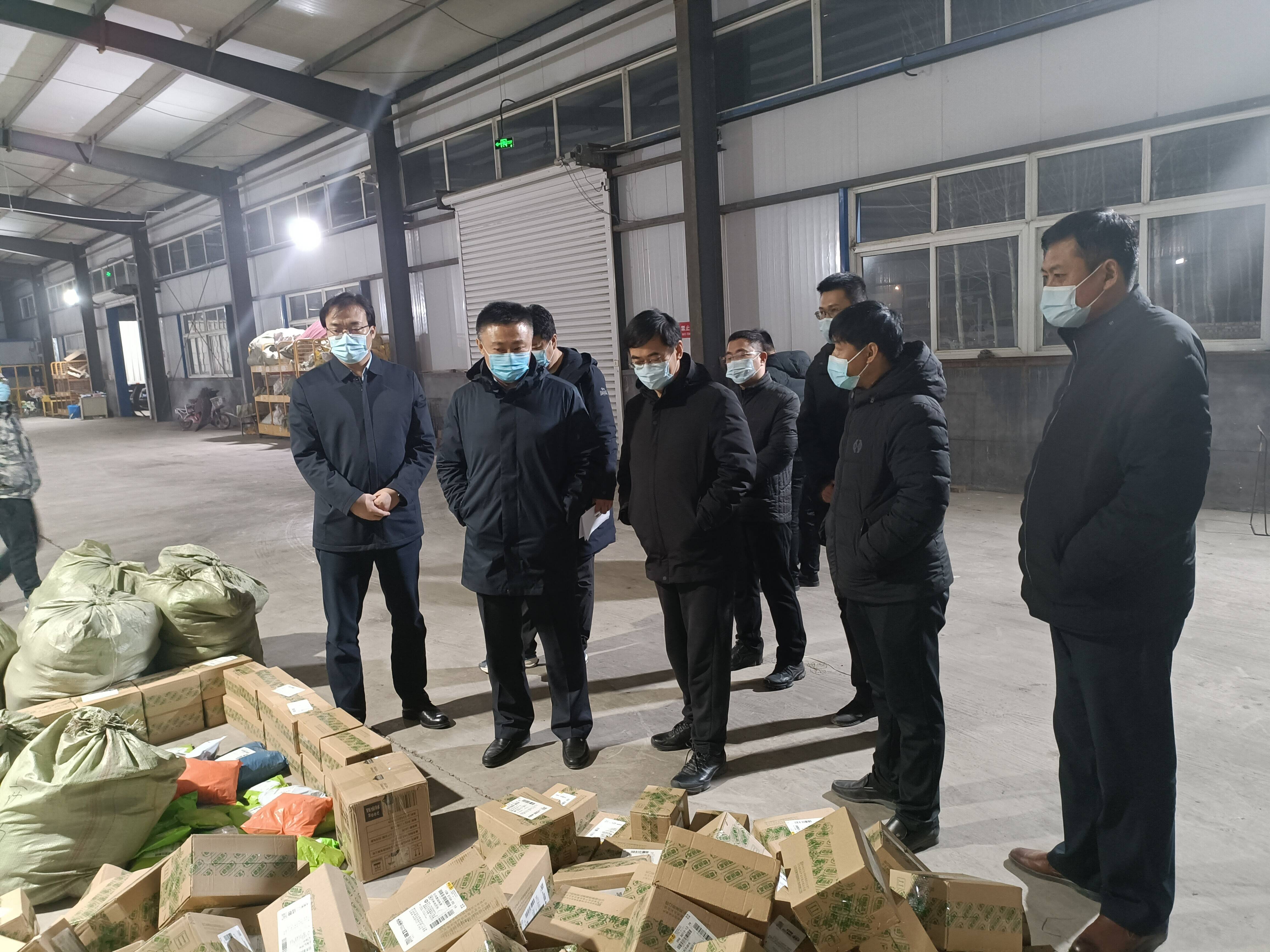 乐陵市门户网站