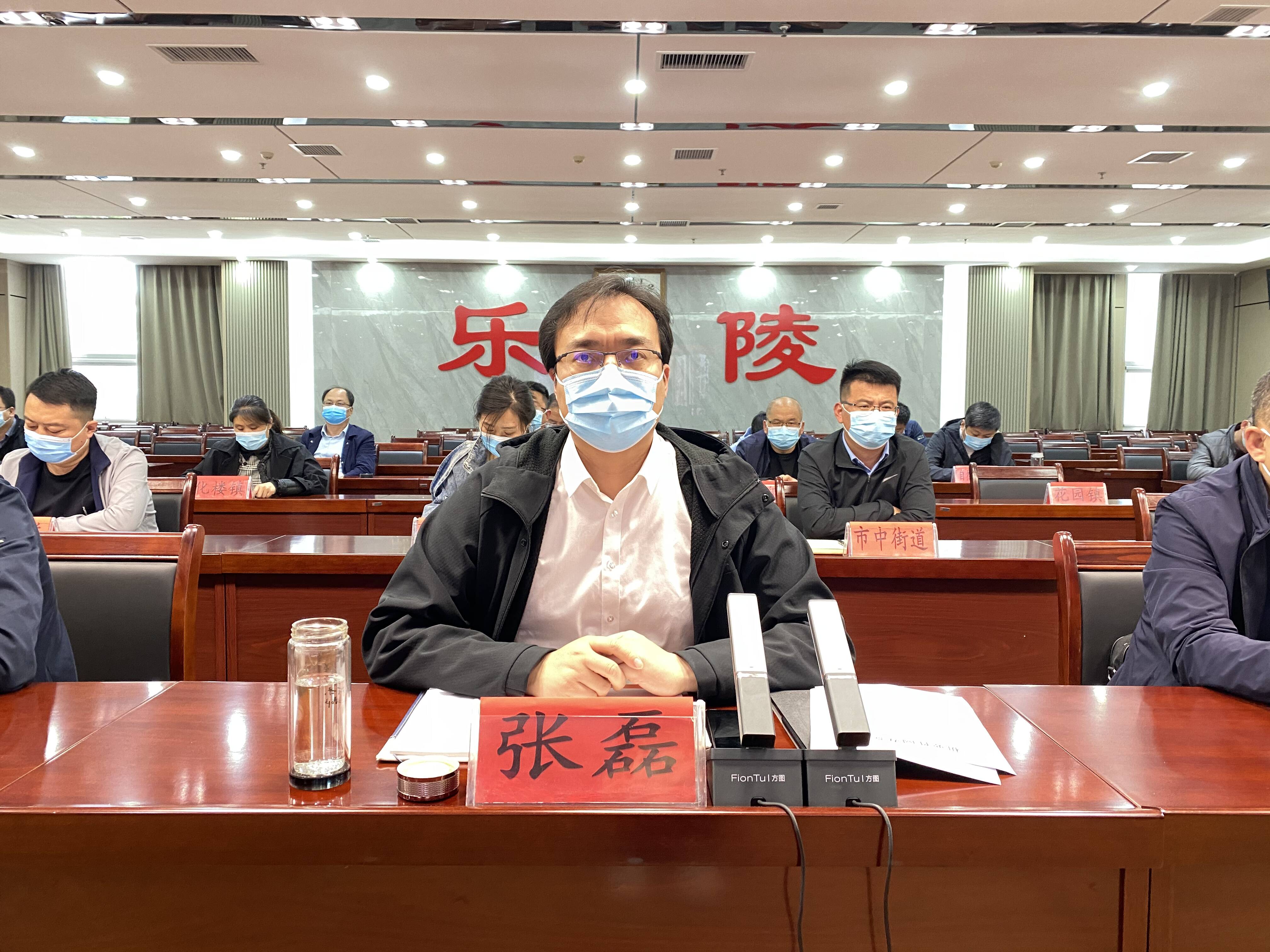 乐陵市门户网站