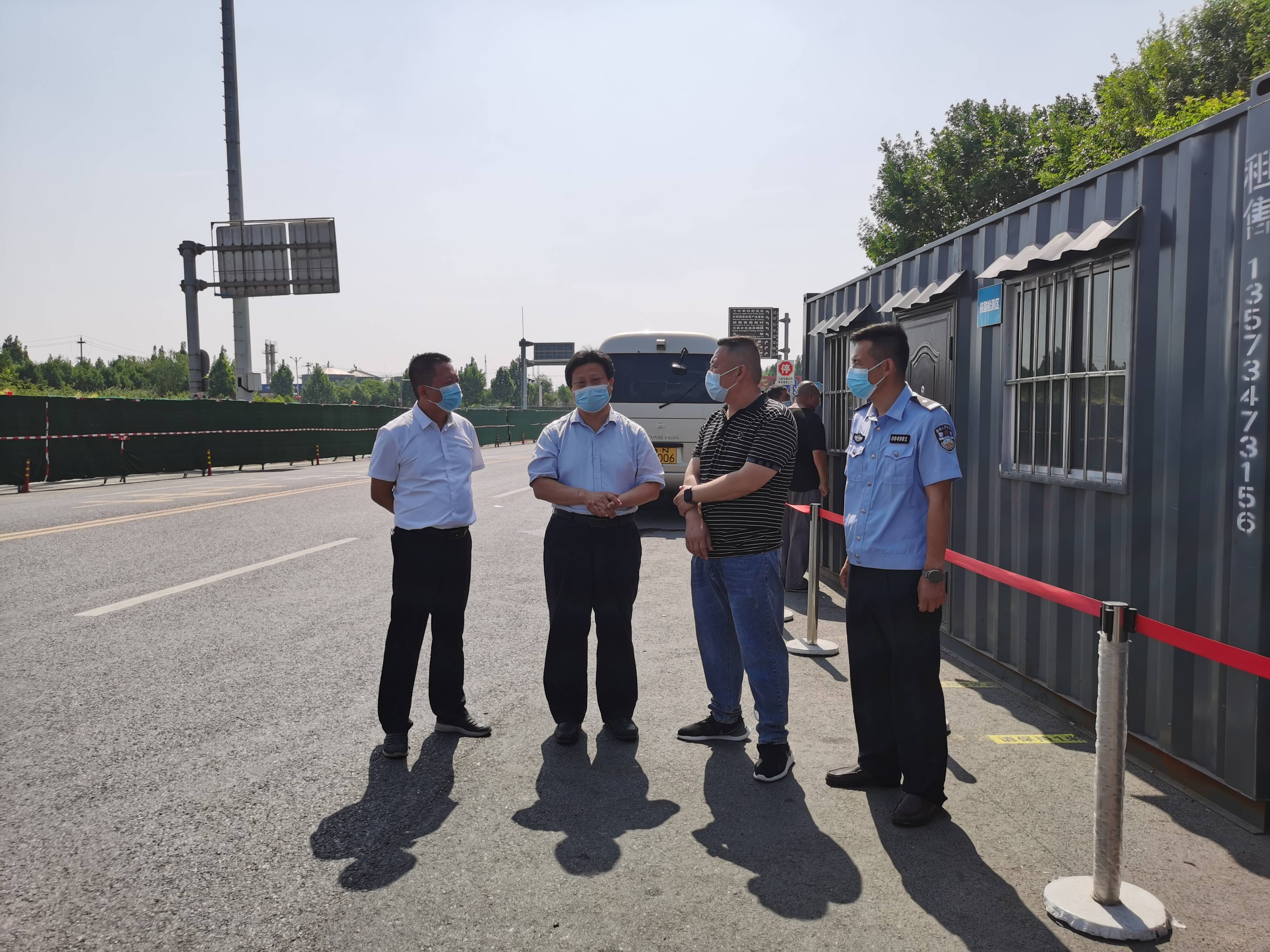 乐陵市门户网站