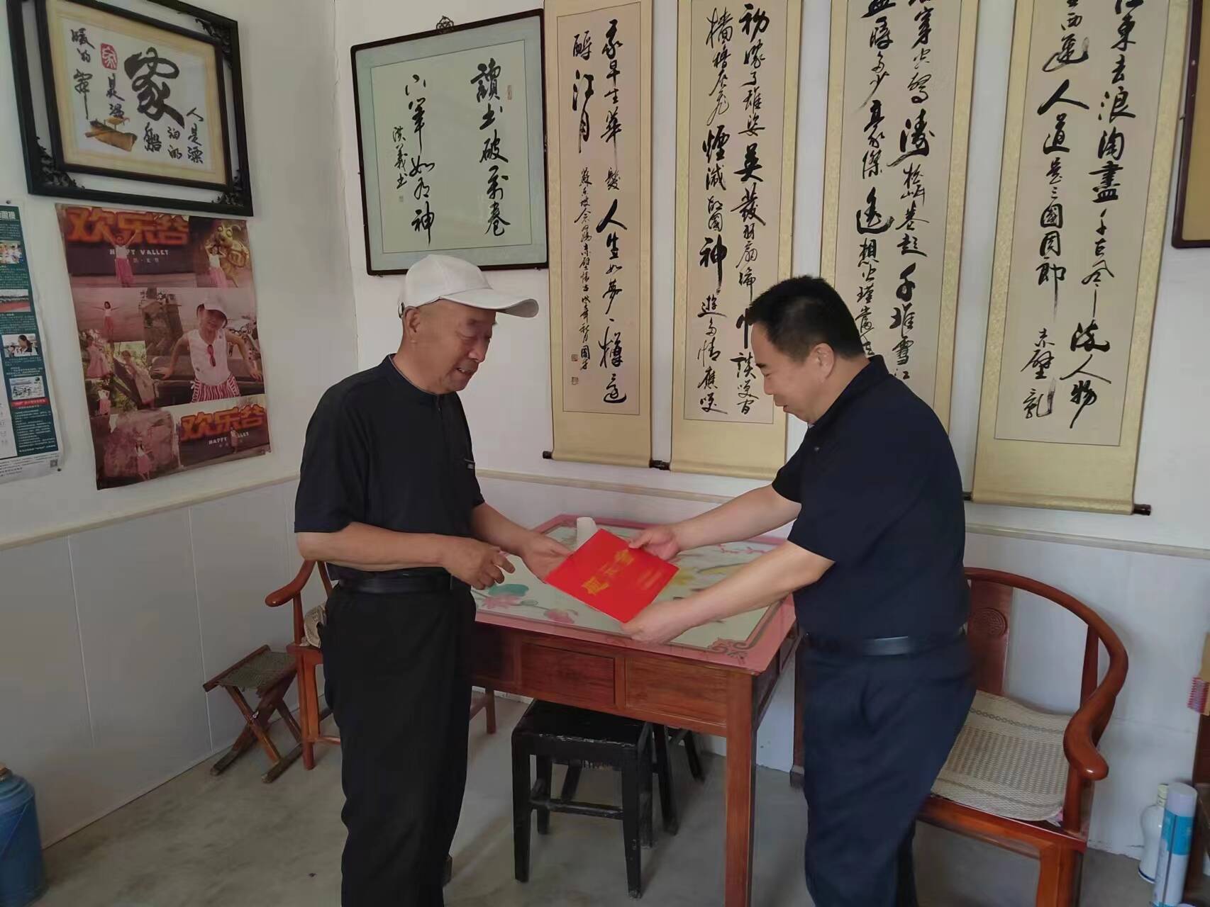 刘德杰到铁营镇走访慰问老党员