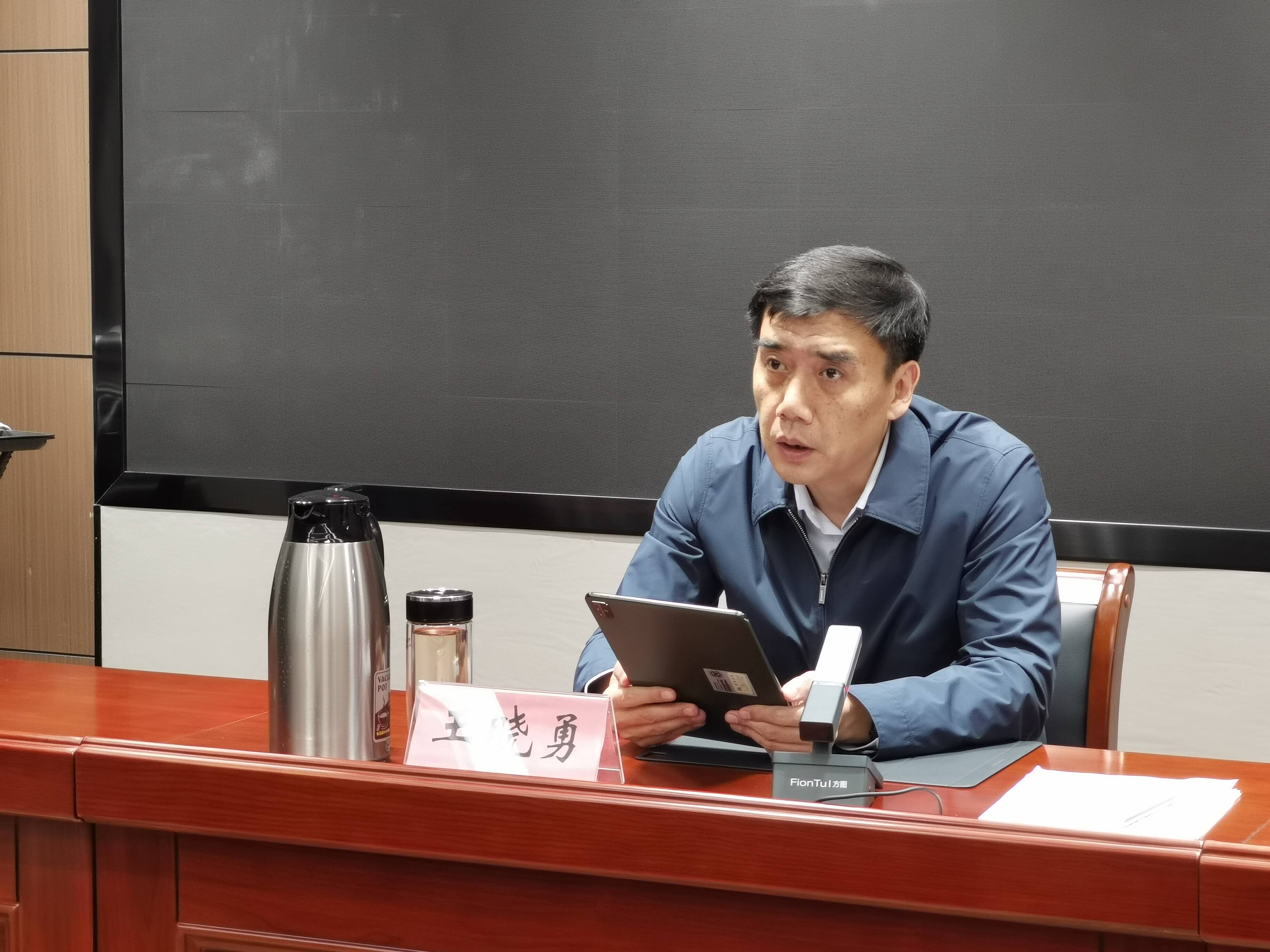 乐陵市门户网站