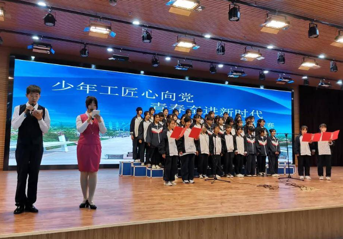 山东昌乐技师学院举办"学党史 忆党恩 献礼建党百年"诗歌朗诵比赛