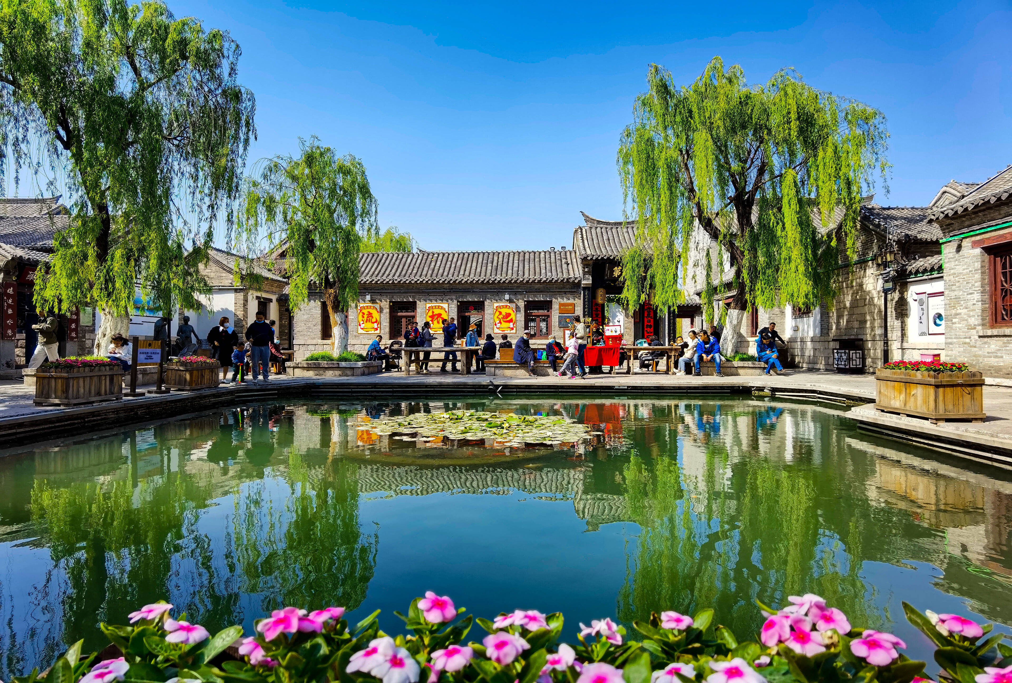 六大板块全面铺开奋进开局之年济南历下赋能蓄势启航