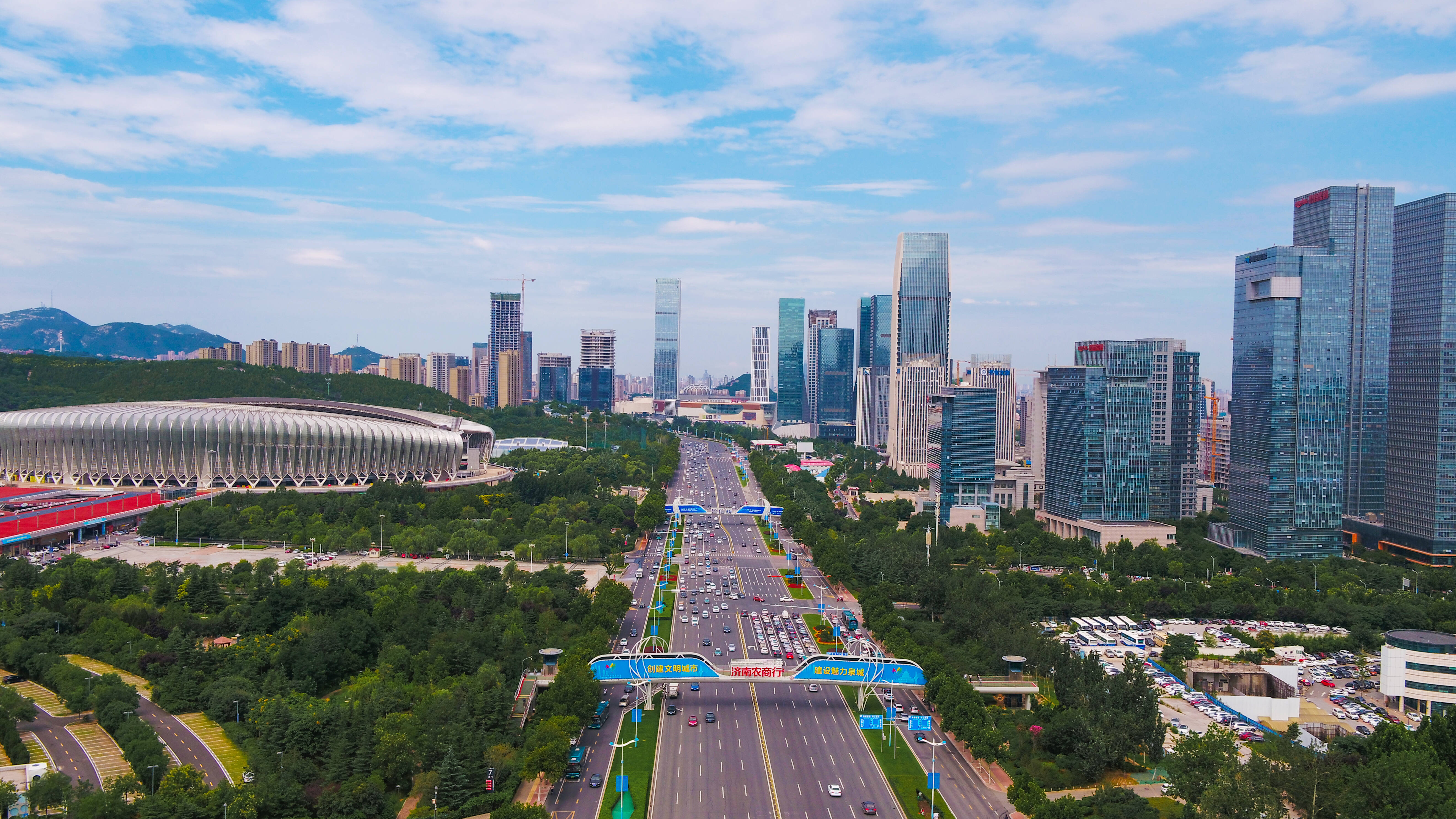 "六大板块"全面铺开!奋进开局之年 济南历下赋能蓄势启航