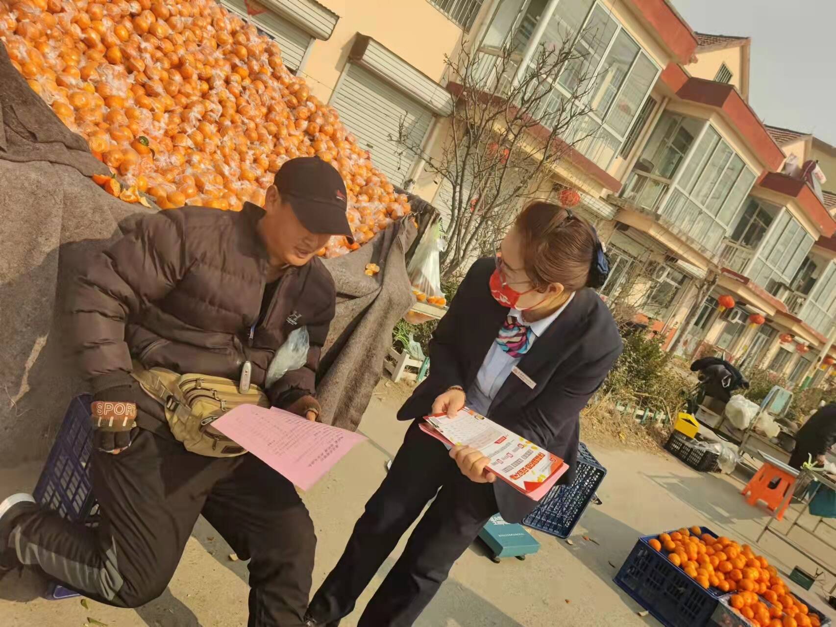 支付结算业务_结算支付业务是什么_结算支付业务包括