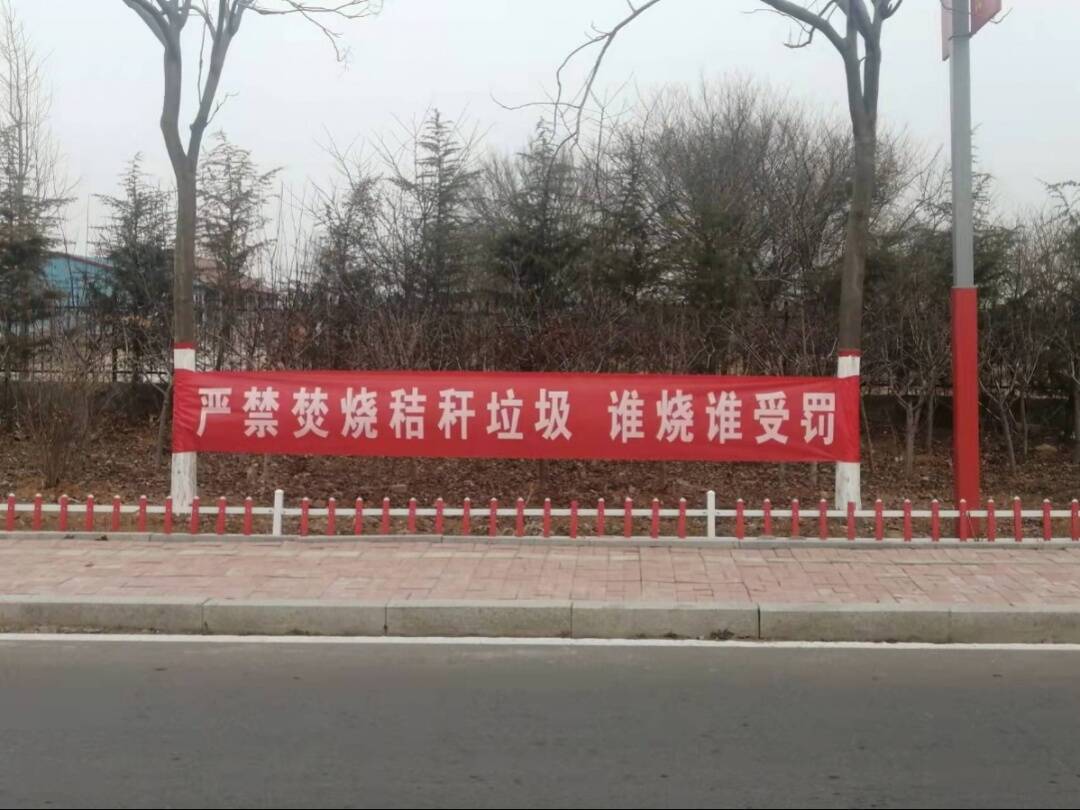 其烧香料