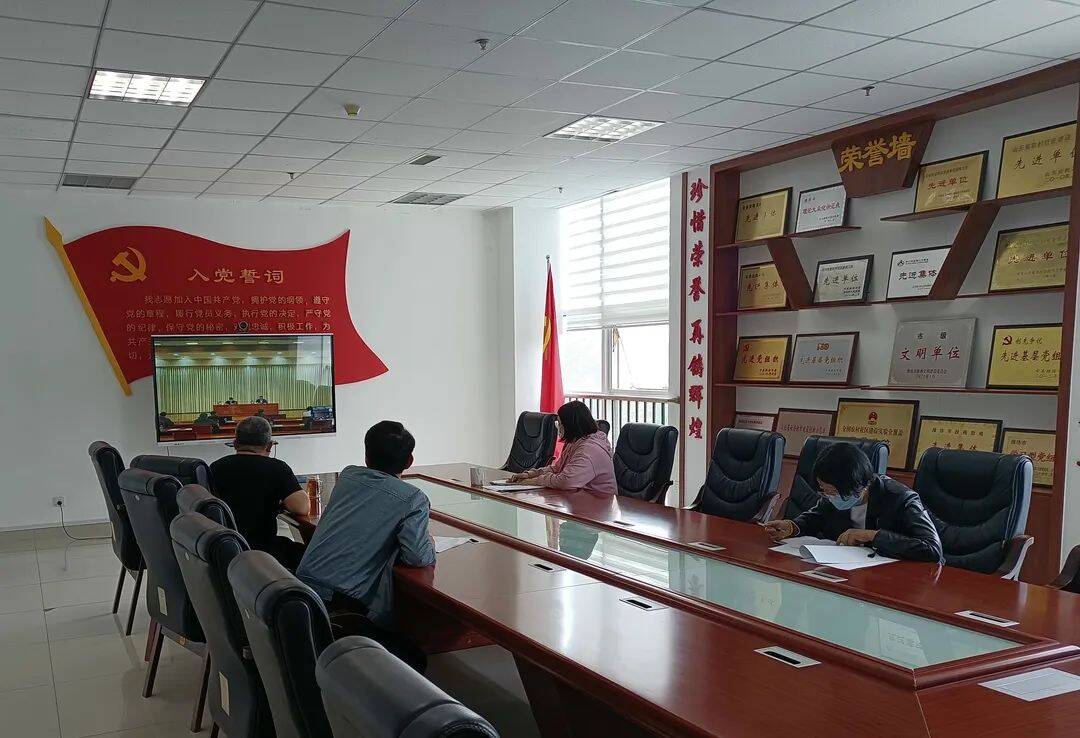 会议由民政部区划地名司司长刘涛主持,黑龙江省民政厅,山东省民政厅