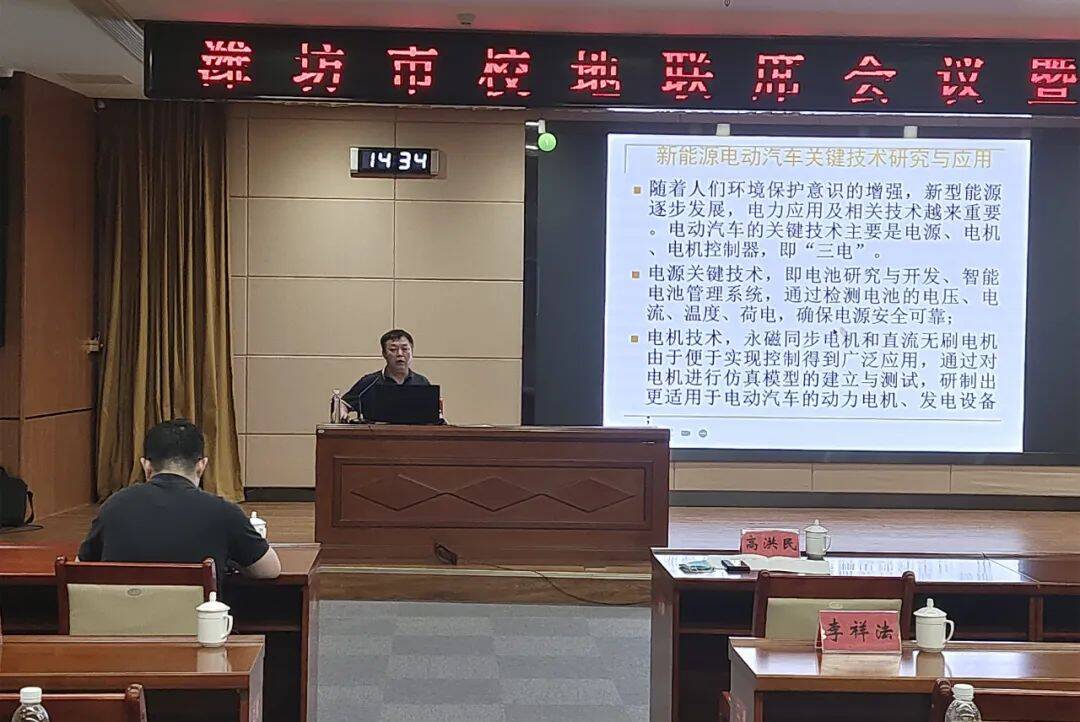 技术研究院协同创新中心主任刘崇文教授推介了浙江大学100余项科技成