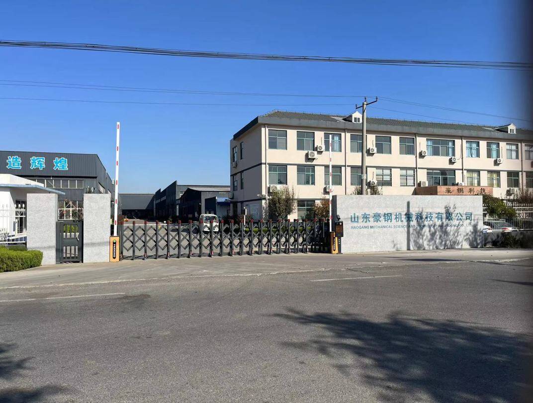 高密市姜庄镇持续推进企业门前五包督查评比工作