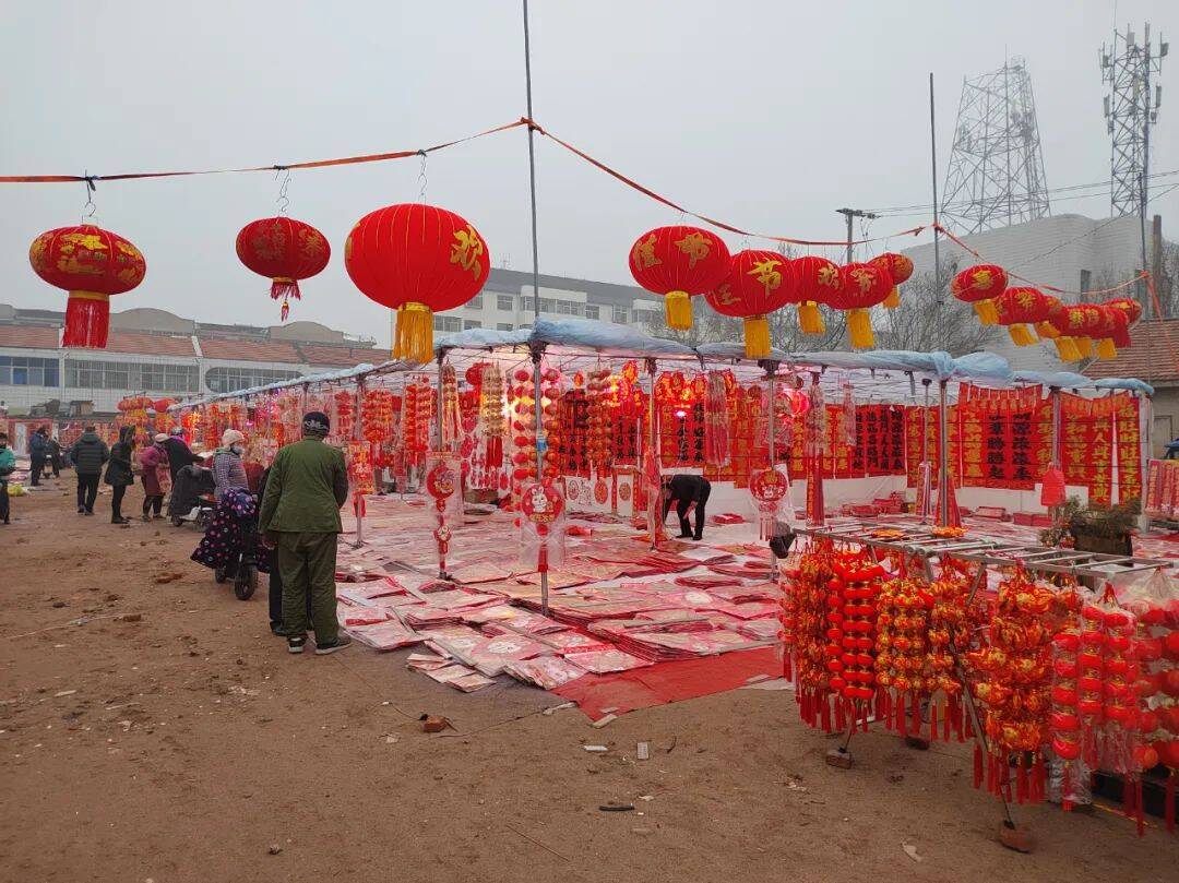 红红火火迎新春高密密水大集年味浓