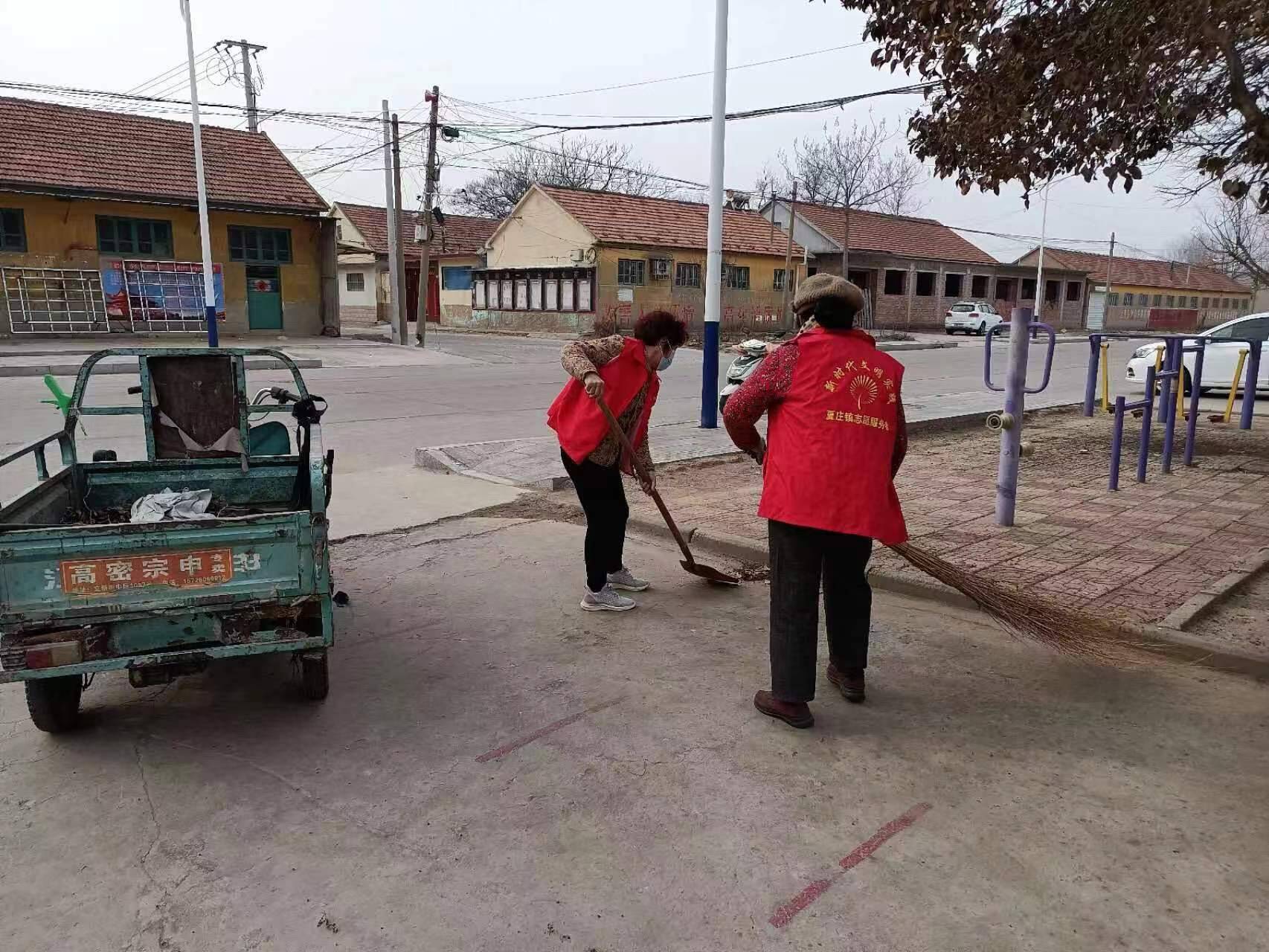 高密市夏庄镇掀起农村人居环境整治新热潮