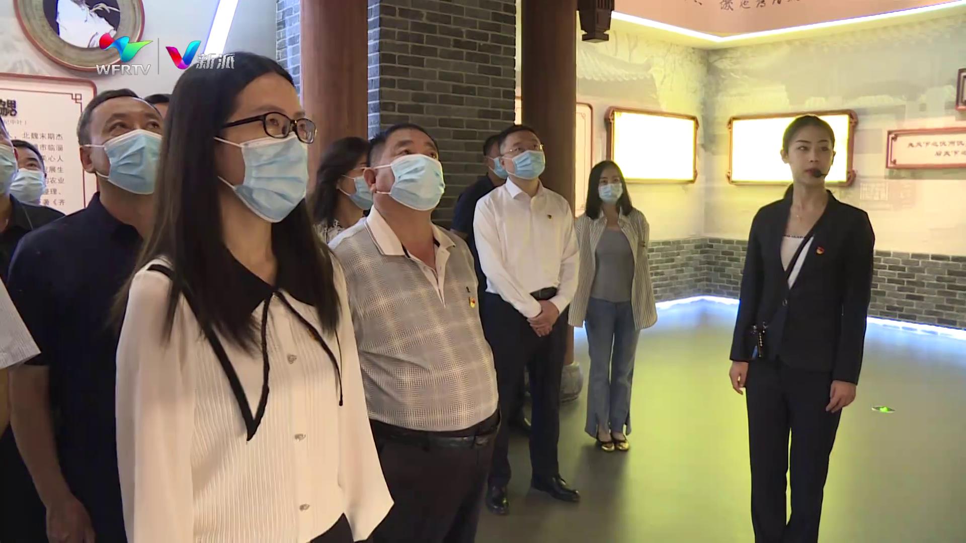 《直播潍坊》潍城西关街道：参观廉政教育馆 警钟长鸣促廉洁VA0[00-00-30][20230604-125906626].jpg