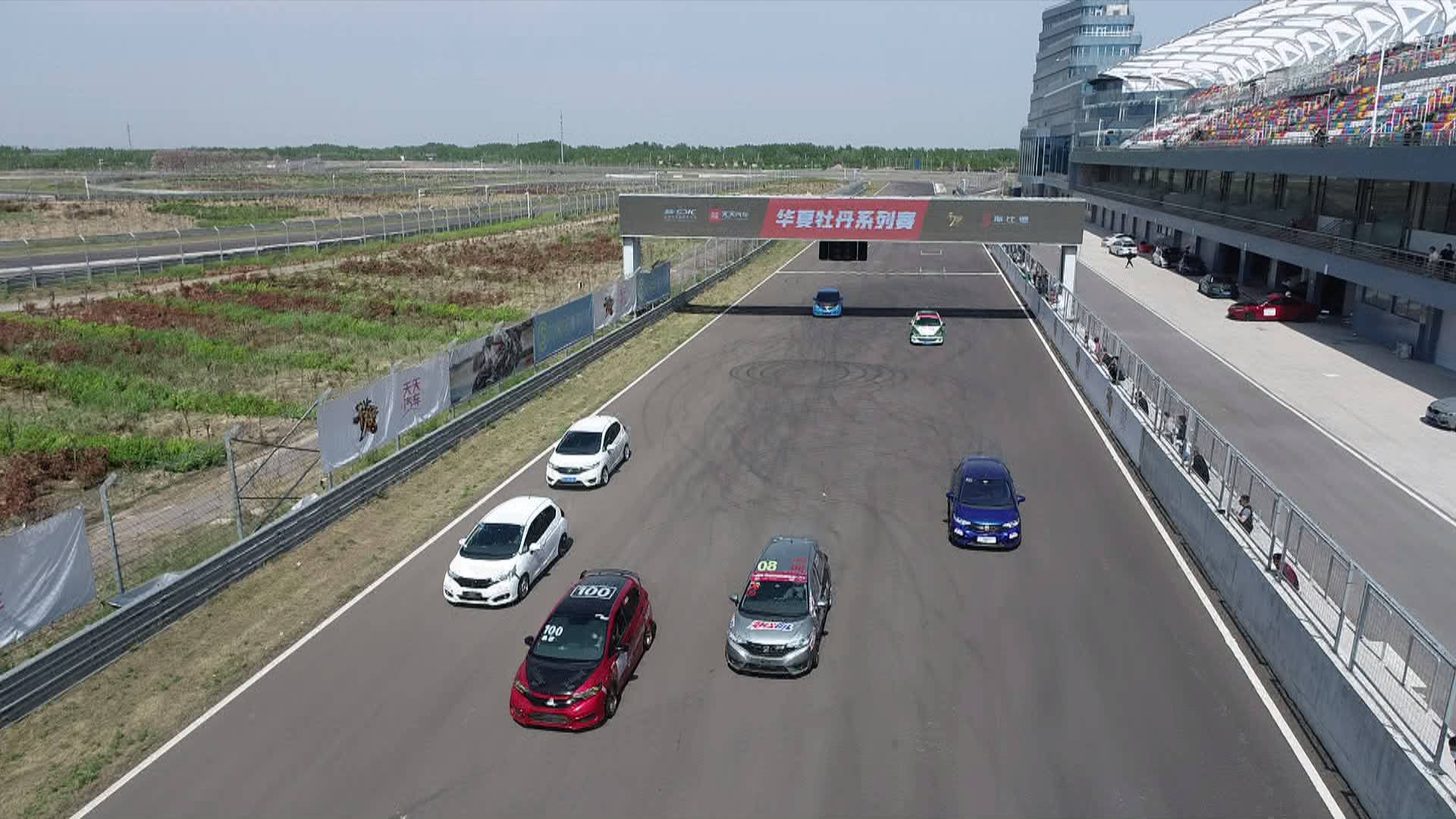 菏泽定陶f3国际赛道迎来今年首场赛事