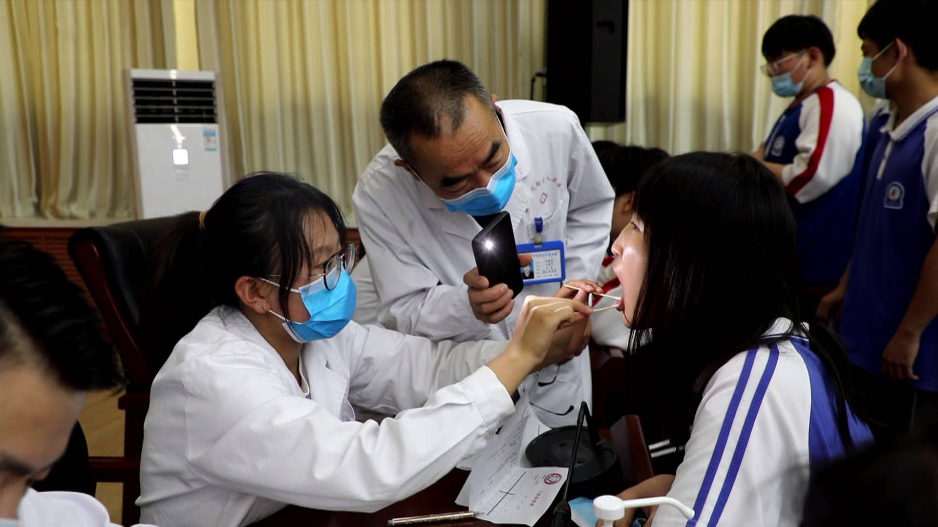 菏泽定陶口腔健康义诊进校园守护青少年健康成长